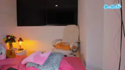 Gabyferrer – Camsoda Live Sex Cam Video – 2026-04-29 23:15:26